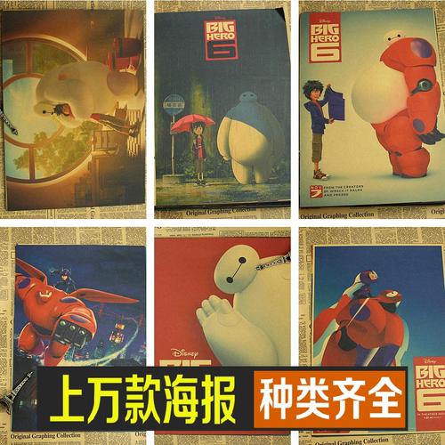 买张日本环太平洋大学文凭毕业证